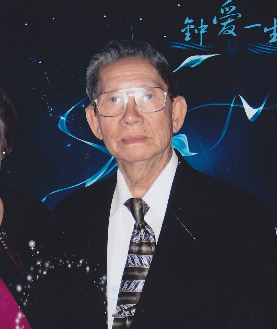 Obituary of Soa Tien Ngo