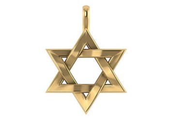 Obituary of Richard Friedman