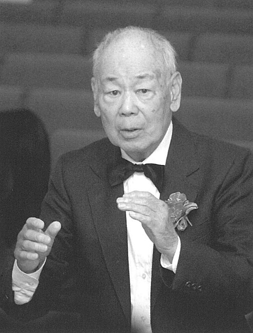 Avis de décès de Mr. Frank Fei Jan Huang