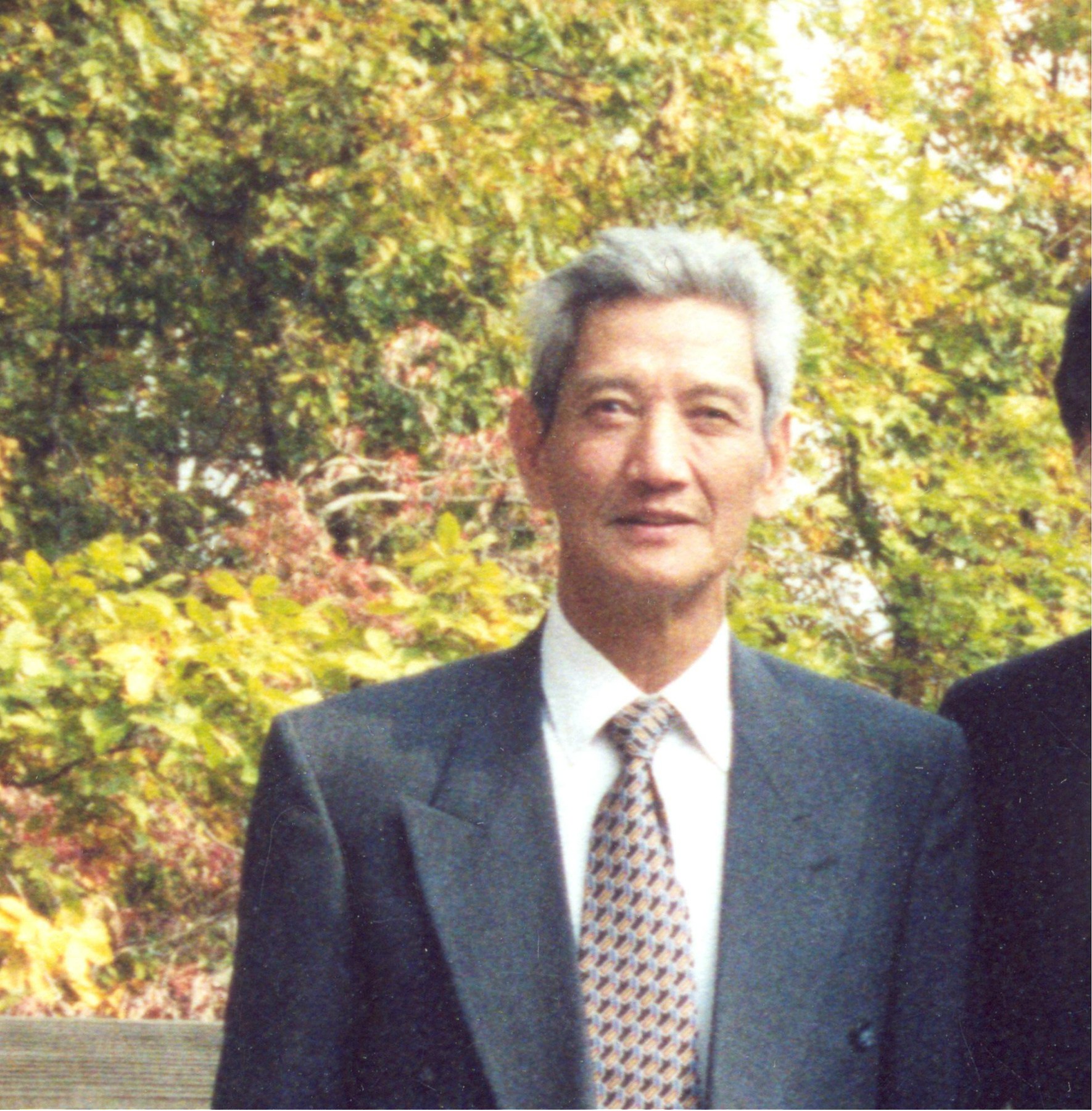 Obituary of Guan X. Yu