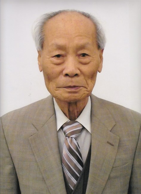 Obituary of Sung Kyu Lee