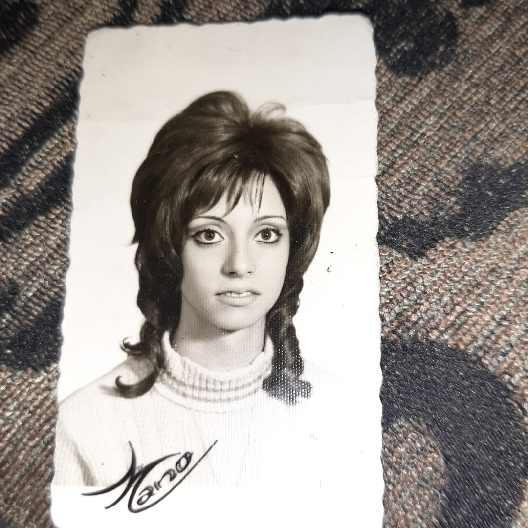 Obituary of Annie Stepanian