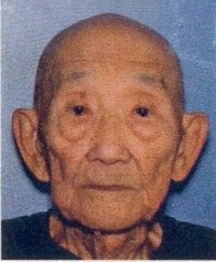 Obituary of George W Sing Jr Jr.