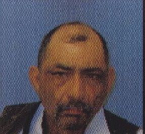 Obituary of Rogelio P. Pacheco