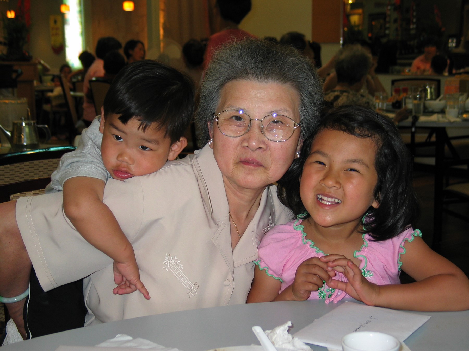 Obituary of Sue Eung Ng Ma