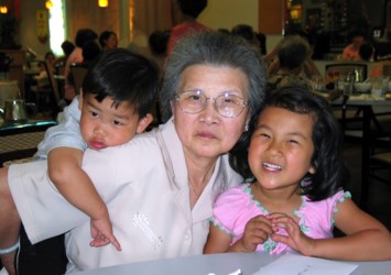 Obituary of Sue Eung Ng Ma