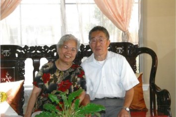 Obituary of You Liang