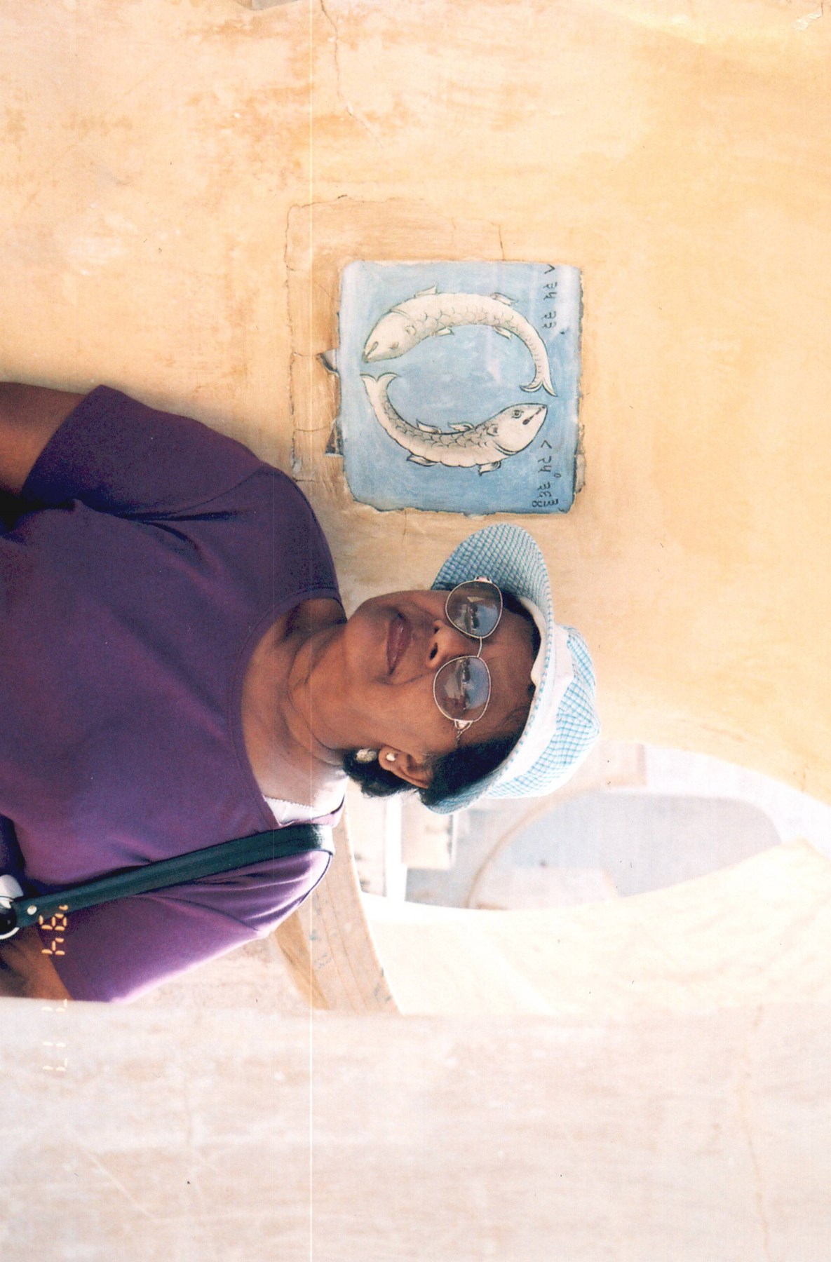 Obituary of Lachmin Galo Indal