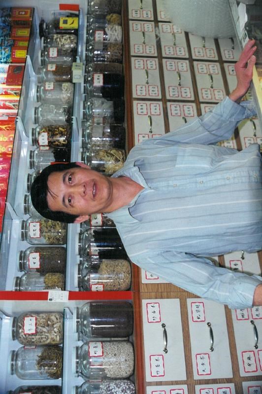 Obituary of Quang My Dang