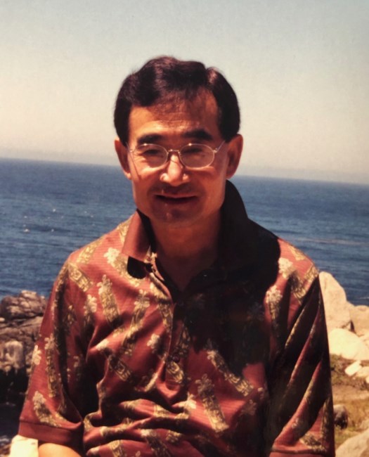 Obituary of Michael B. Park