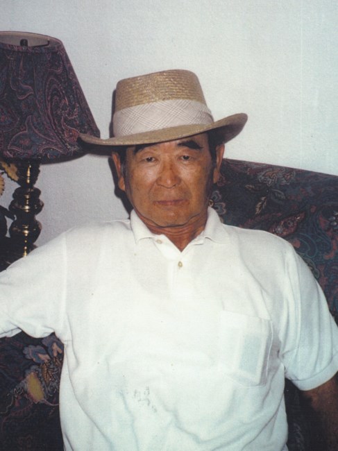 Obituary of George Mitsuhiko Ito