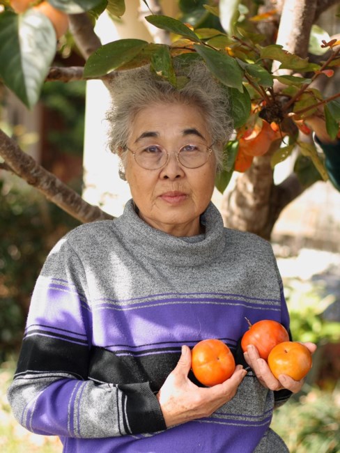 Obituary of Chizuko Takamatsu  Austerfield