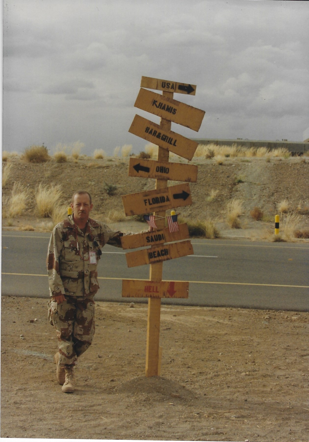 Obituary of Dennis James Maxim