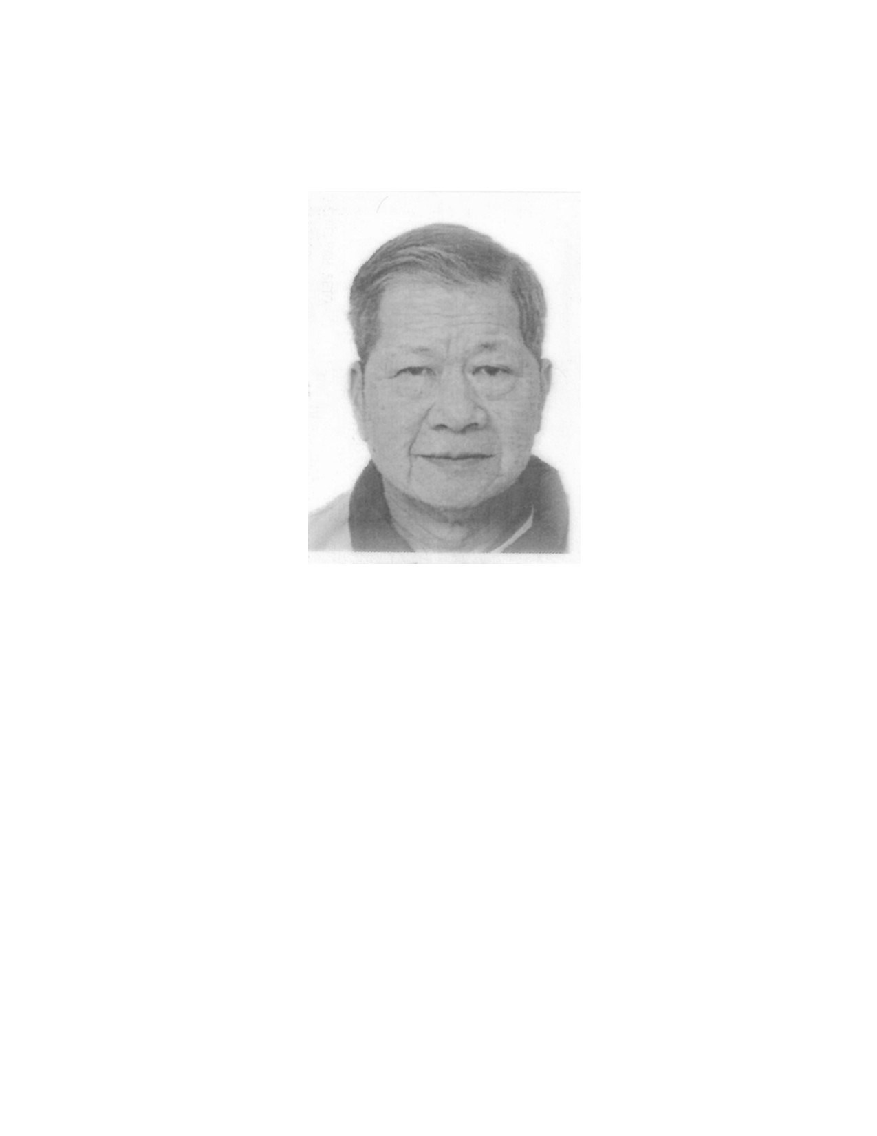 Obituary of Wayne Mah Seto