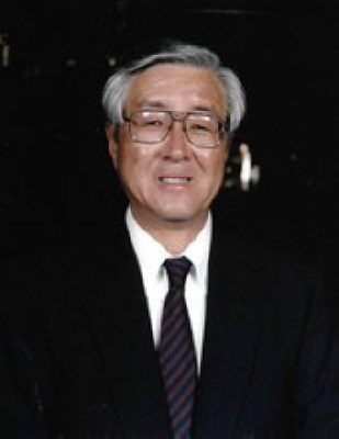 Obituary of Howard Nakamura