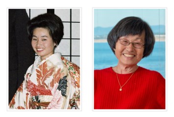 Obituary of Haruyo Nishimura