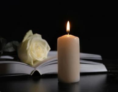 Avis de décès de Bernadine M. Miller