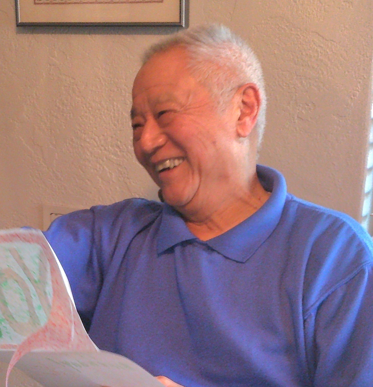 Obituary of Frank J Gong