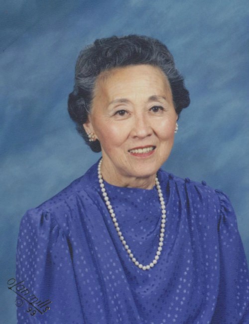 Obituary of Yoshiko Edith Ichiuji