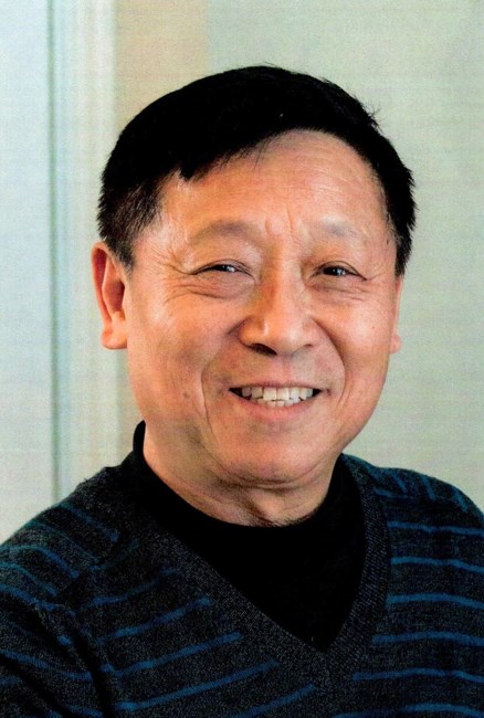 Obituary of Dr. Pingfu Feng