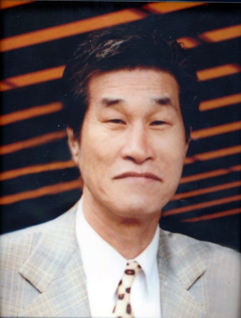 Obituary of Jeong Mok Choi