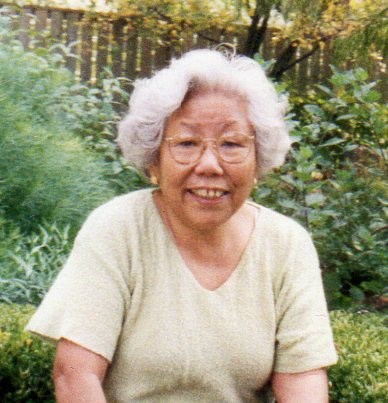 Obituary of Keiko E. Ingerson