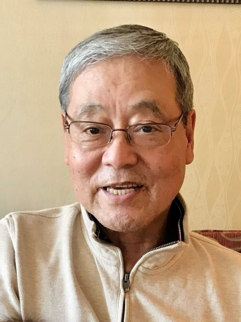 Obituary of Arata Nakamura