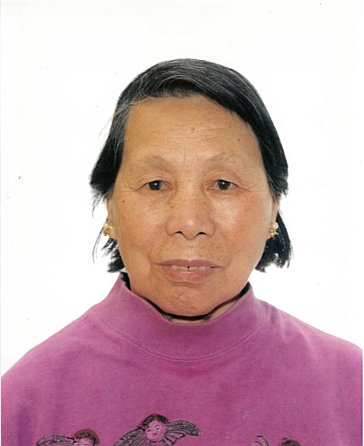 Obituary of Chin Ying Chen 陳金英