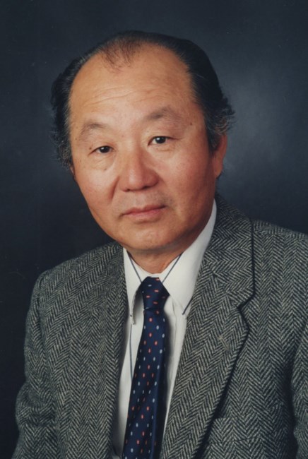 Obituary of Yung Gul Kim