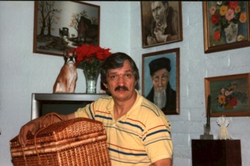 Obituary of Ronald D Lewis