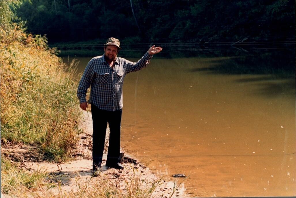 Obituary of Danny Ray McGeorge