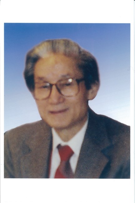 Obituary of Rev. Dr. Yong S Chung