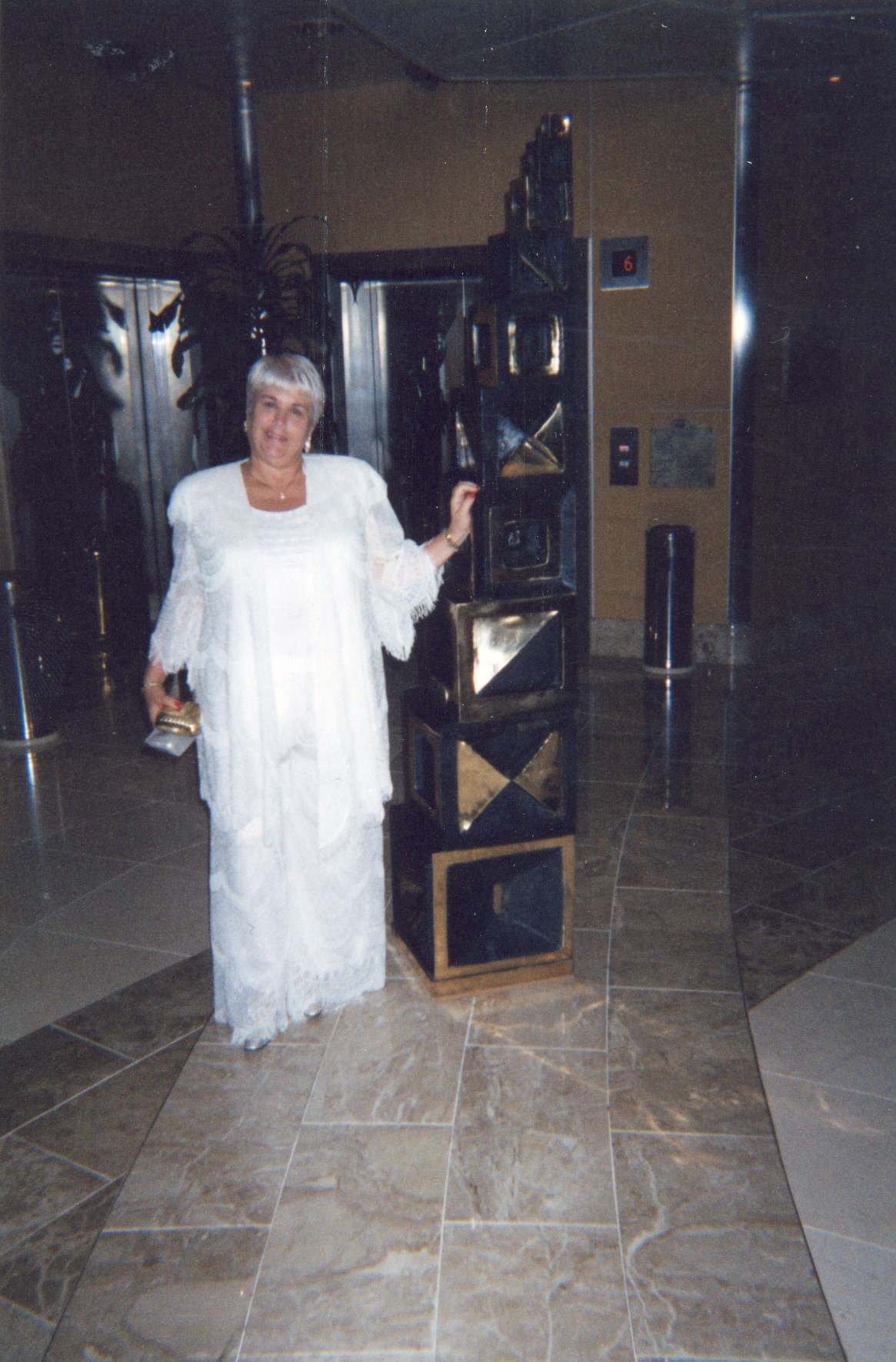 Obituary of Barbara Jane Sheinberg