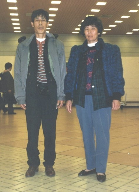 Obituary of Mr. Jin Tang Huang