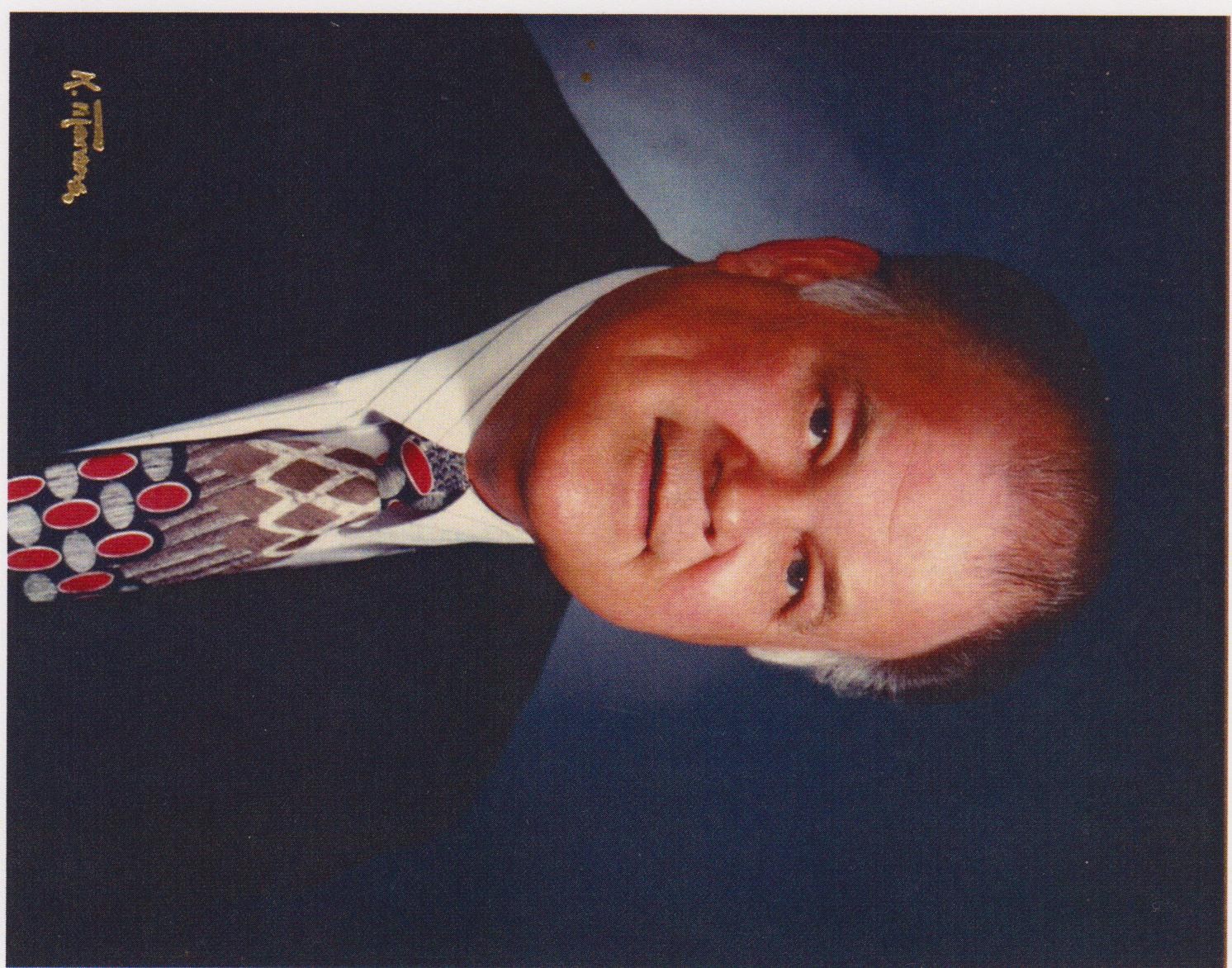 Obituary of Ronald  "Ronnie" Lynn Raspberry