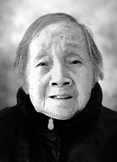 Obituary of Hang Sin Pang