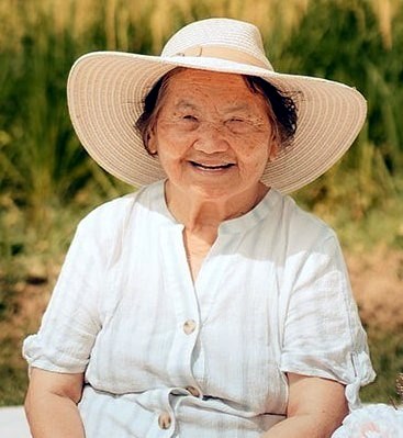 Obituary of Ka Thao Yang