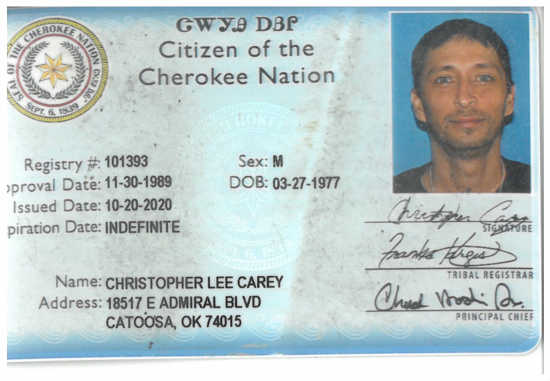 Obituary of Christopher Lee Carey