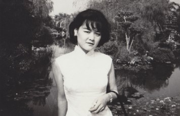 Obituary of Teresa Tswei Chang