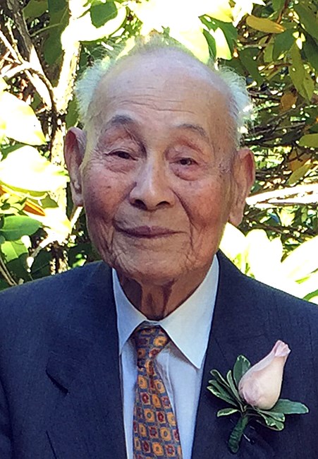 Obituary of Wing Yue Wong 黃榮耀