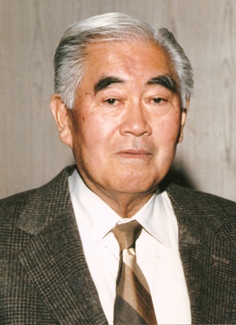 Obituary of John Y Kimura