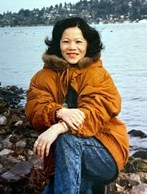 Hue Lam