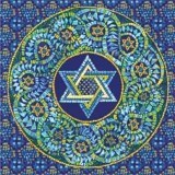 Obituary of Harry Benet