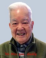 Hing-Hung Ho