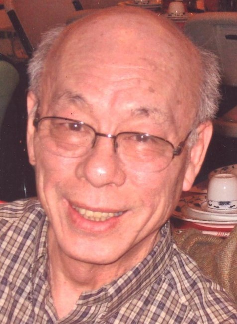 Obituary of William Ong
