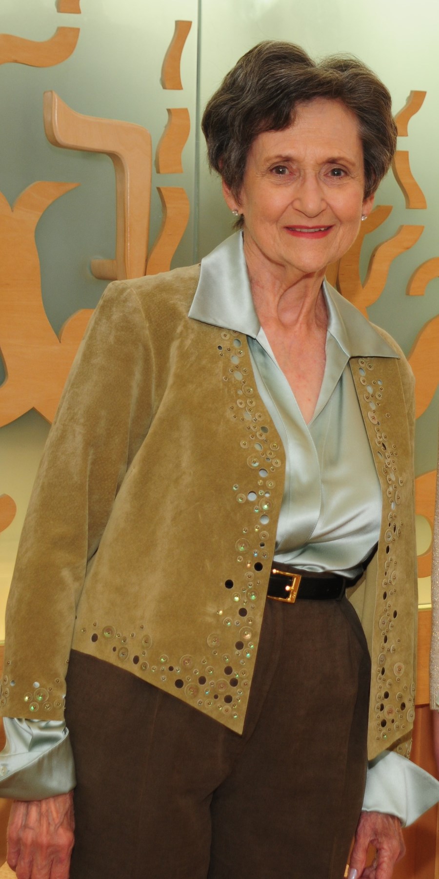 Obituario de Janice Nadelhaft