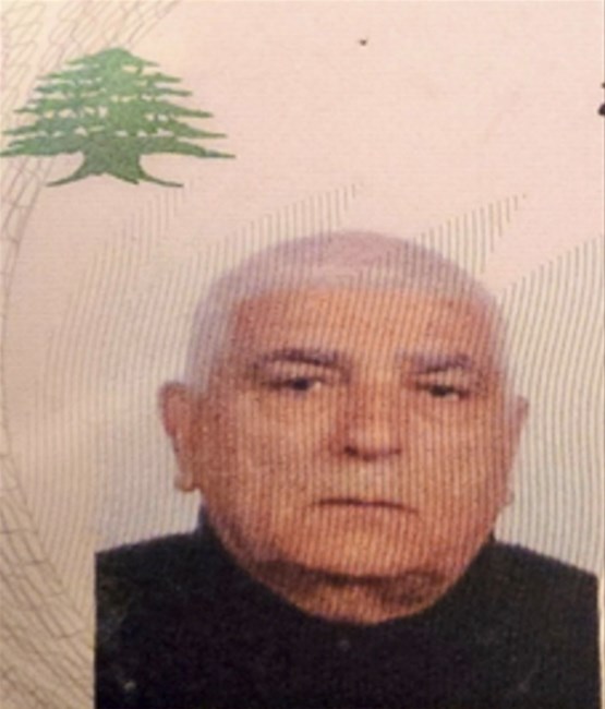 Obituary of Elias Kharma