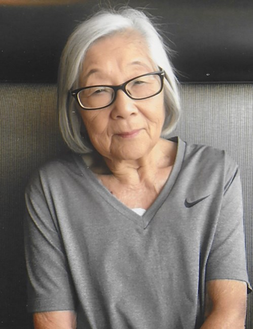 Obituary of Reiko Shimada Kurahara