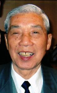 Obituary of Kwok Yung Chan