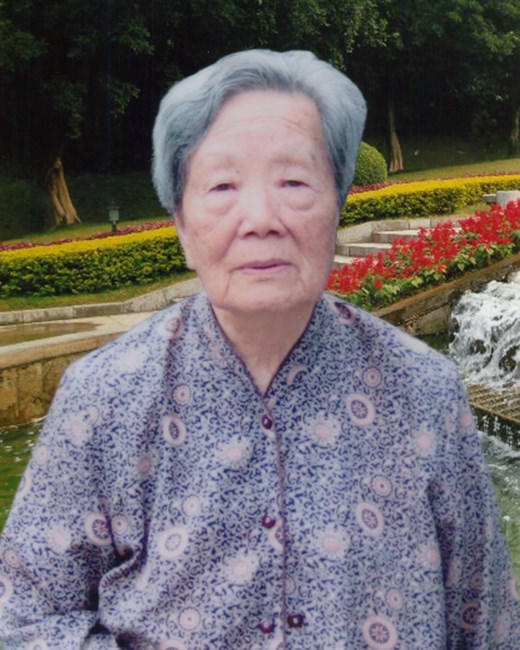 Obituary of Qing Hong Ma
